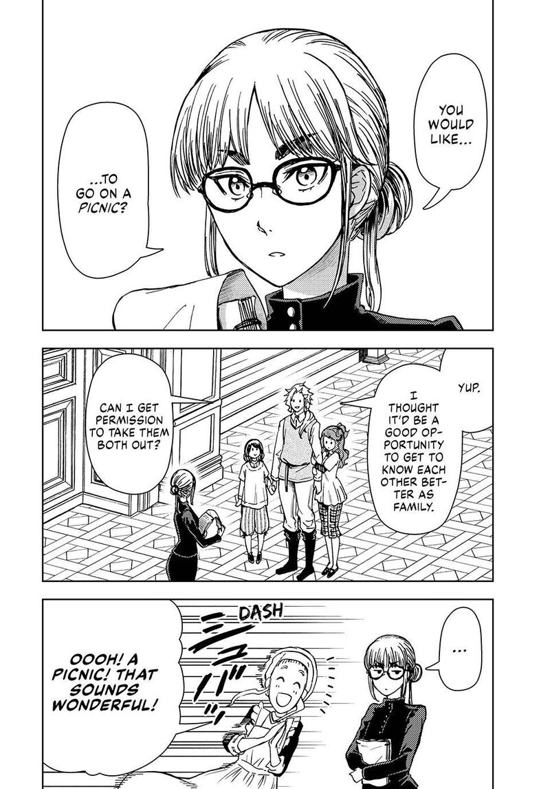 Dungeon Sherpa: Meikyuu Michisaki Annainin Chapter 33 - Page 16