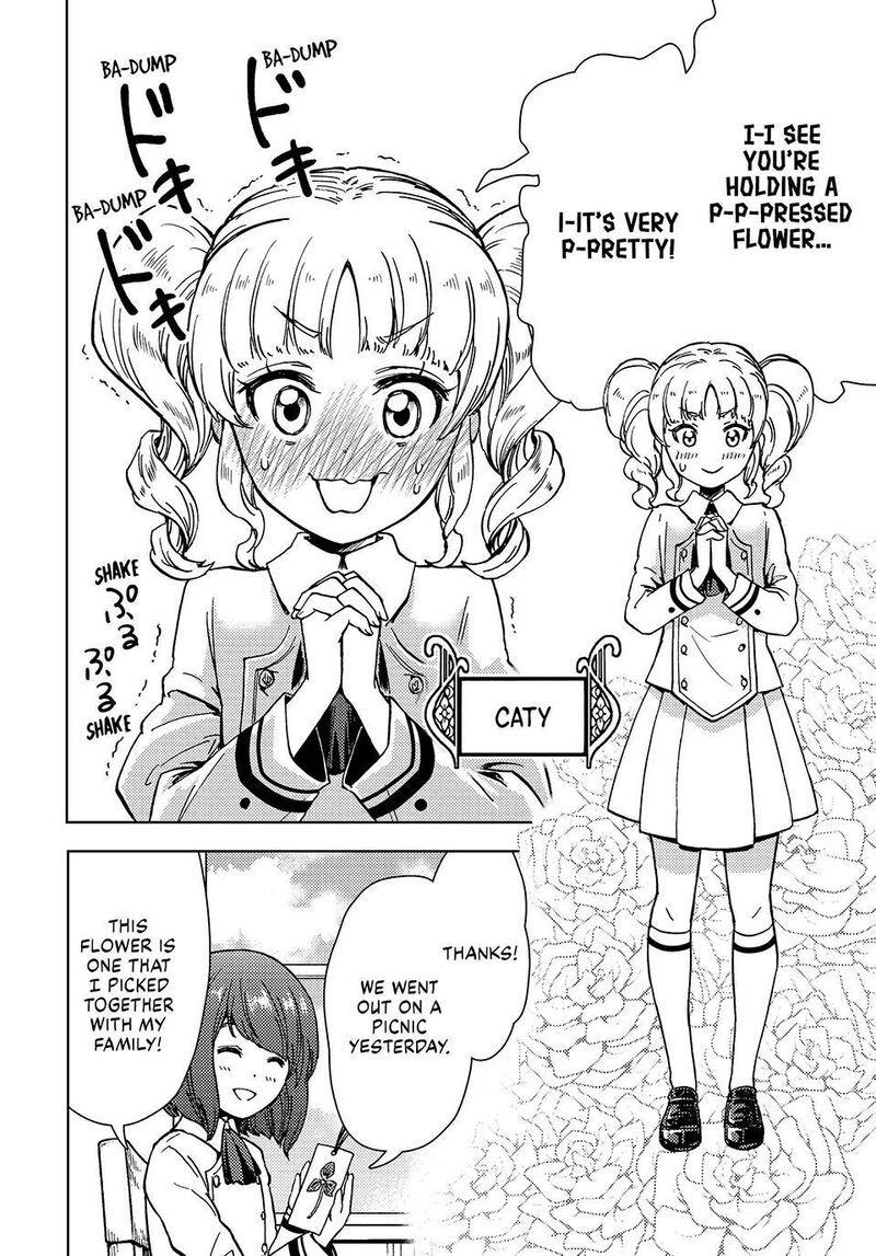 Dungeon Sherpa: Meikyuu Michisaki Annainin Chapter 33 - Page 22