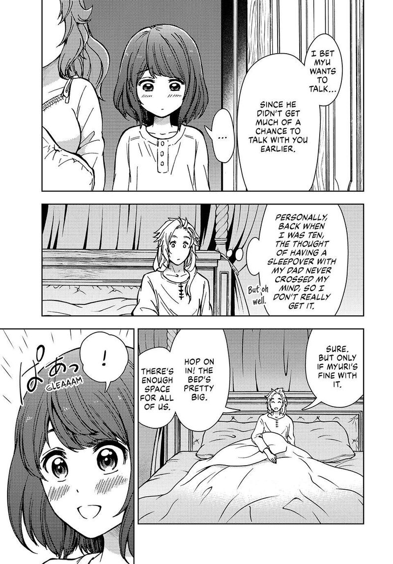 Dungeon Sherpa: Meikyuu Michisaki Annainin Chapter 33 - Page 3