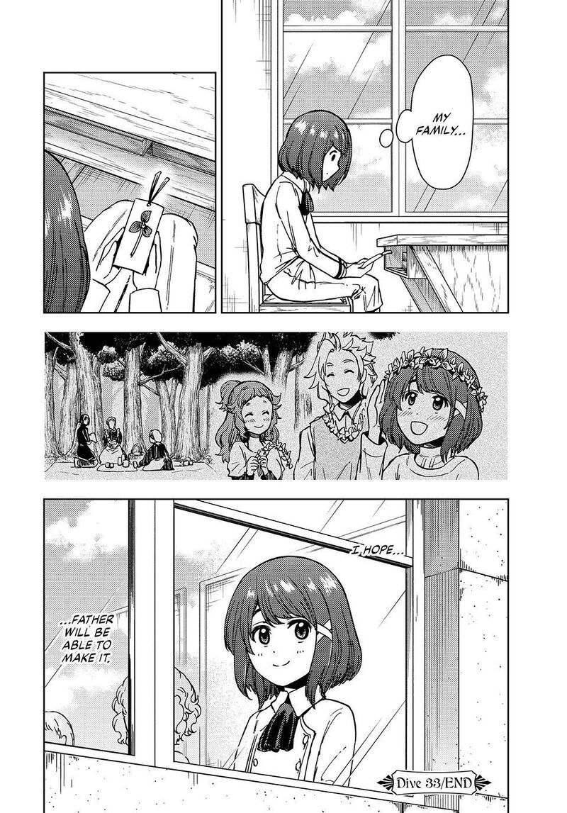 Dungeon Sherpa: Meikyuu Michisaki Annainin Chapter 33 - Page 34