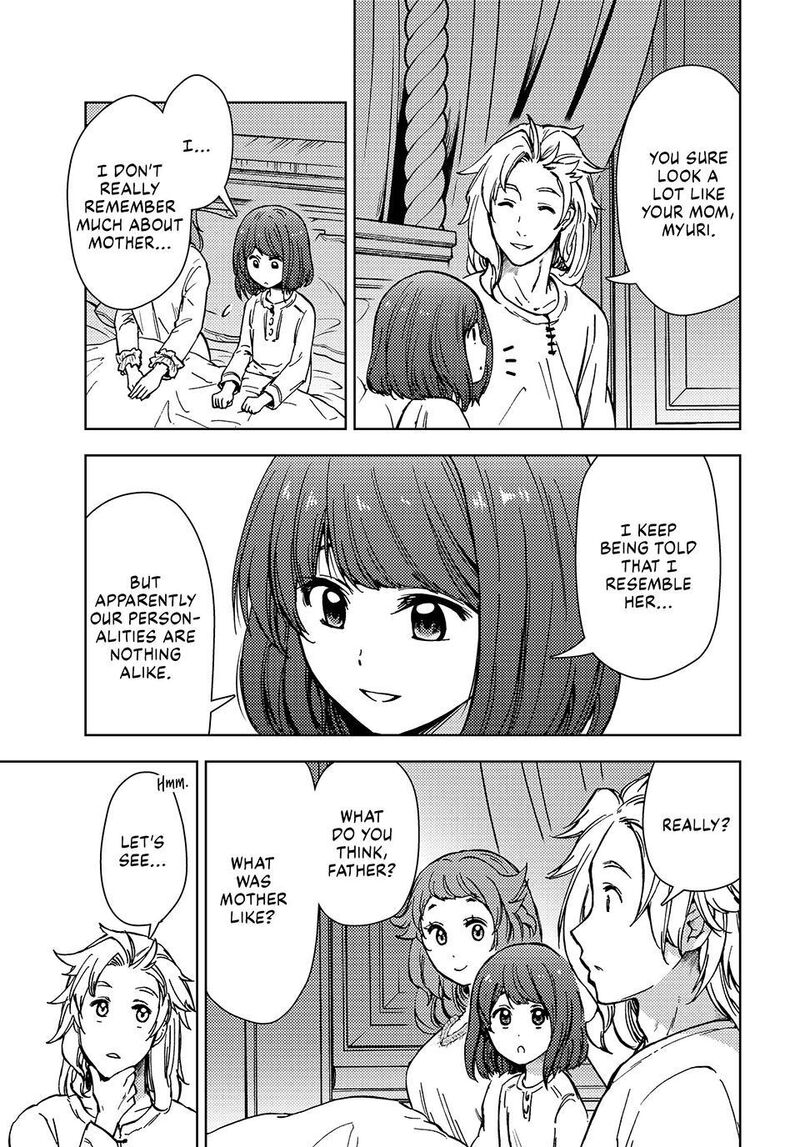 Dungeon Sherpa: Meikyuu Michisaki Annainin Chapter 33 - Page 5