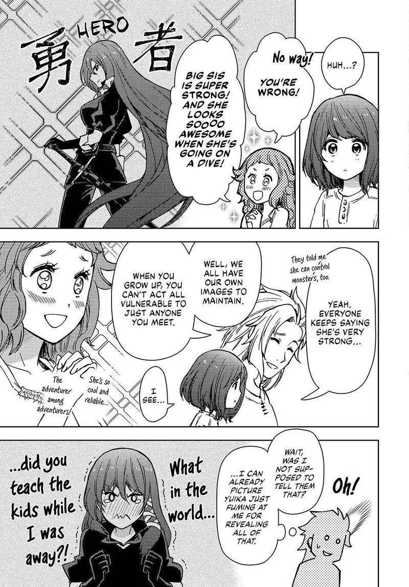Dungeon Sherpa: Meikyuu Michisaki Annainin Chapter 33 - Page 7