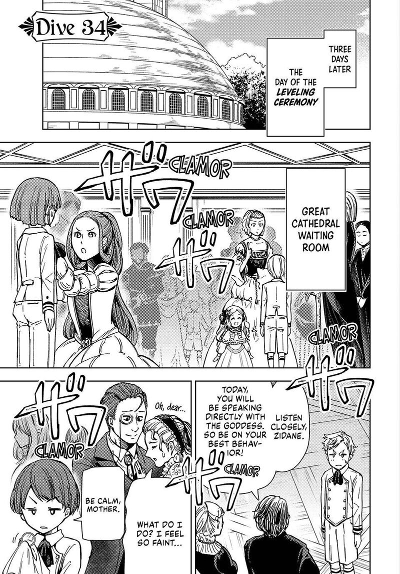 Dungeon Sherpa: Meikyuu Michisaki Annainin Chapter 34 - Page 1