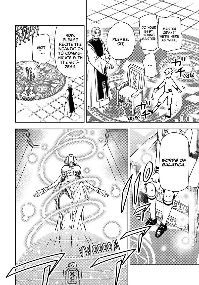 Dungeon Sherpa: Meikyuu Michisaki Annainin Chapter 34 - Page 12