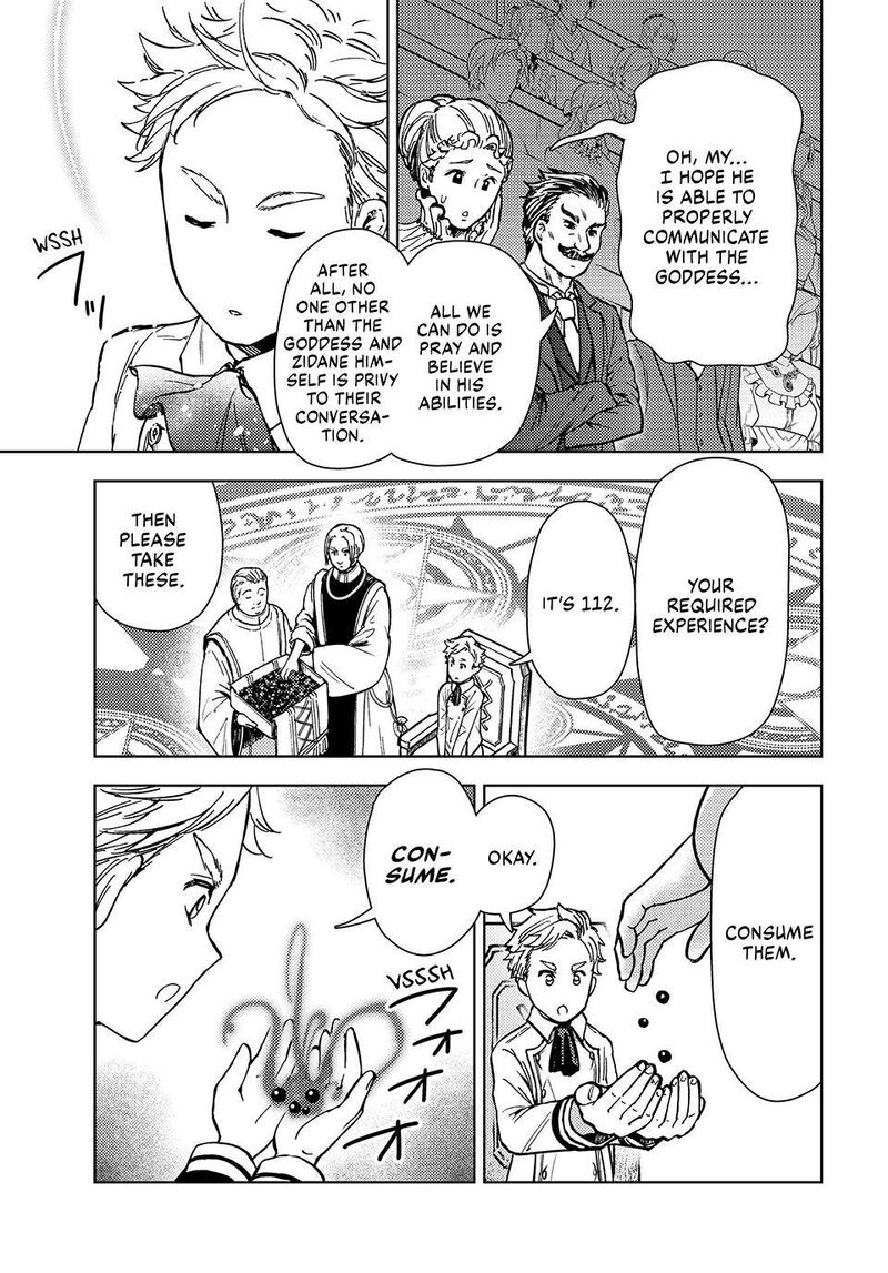 Dungeon Sherpa: Meikyuu Michisaki Annainin Chapter 34 - Page 13