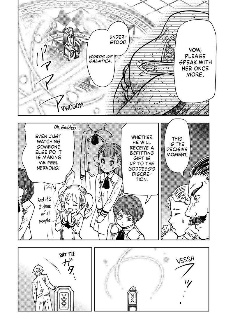 Dungeon Sherpa: Meikyuu Michisaki Annainin Chapter 34 - Page 14