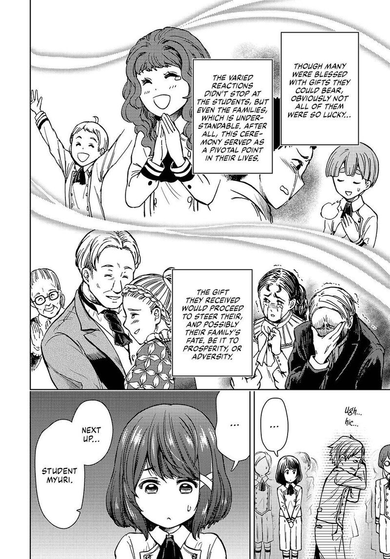 Dungeon Sherpa: Meikyuu Michisaki Annainin Chapter 34 - Page 16
