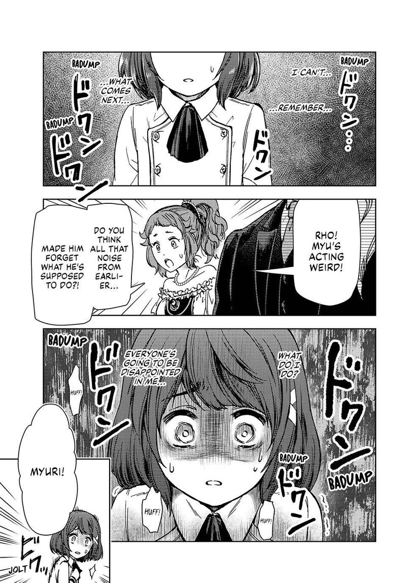 Dungeon Sherpa: Meikyuu Michisaki Annainin Chapter 34 - Page 23