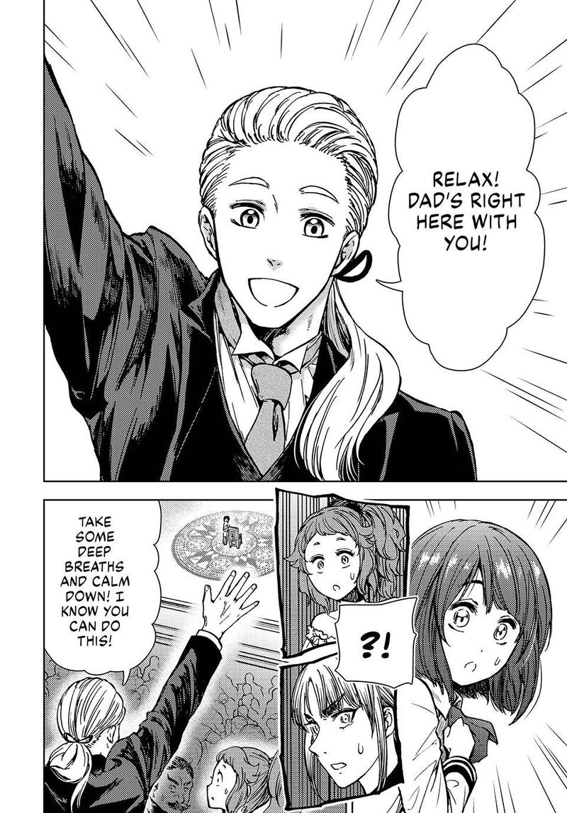Dungeon Sherpa: Meikyuu Michisaki Annainin Chapter 34 - Page 24