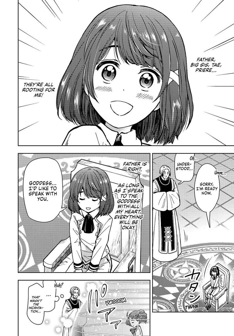 Dungeon Sherpa: Meikyuu Michisaki Annainin Chapter 34 - Page 26