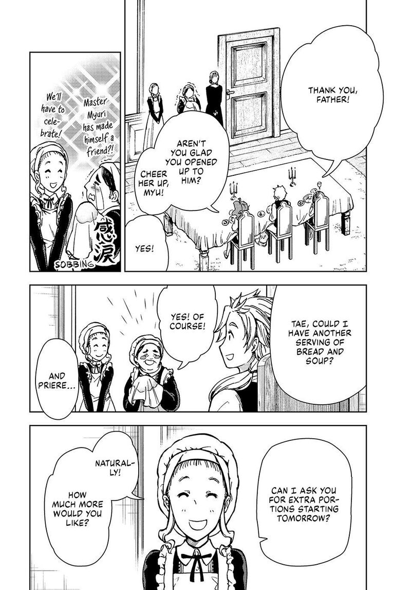 Dungeon Sherpa: Meikyuu Michisaki Annainin Chapter 35 - Page 12