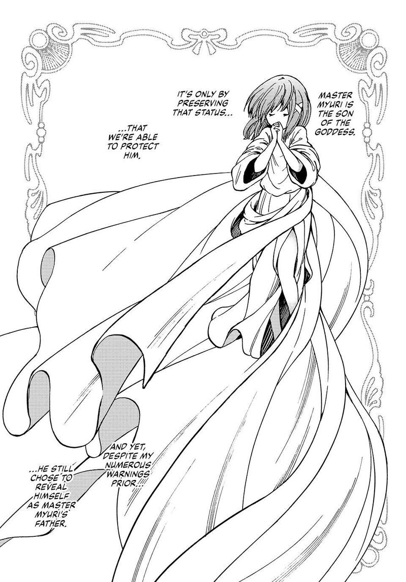 Dungeon Sherpa: Meikyuu Michisaki Annainin Chapter 35 - Page 15