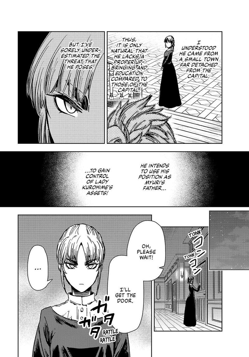 Dungeon Sherpa: Meikyuu Michisaki Annainin Chapter 35 - Page 16