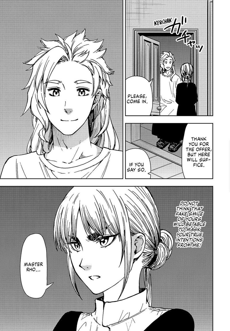 Dungeon Sherpa: Meikyuu Michisaki Annainin Chapter 35 - Page 17