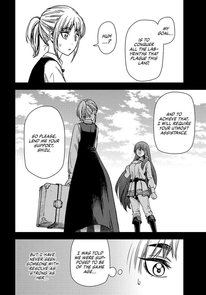 Dungeon Sherpa: Meikyuu Michisaki Annainin Chapter 35 - Page 2