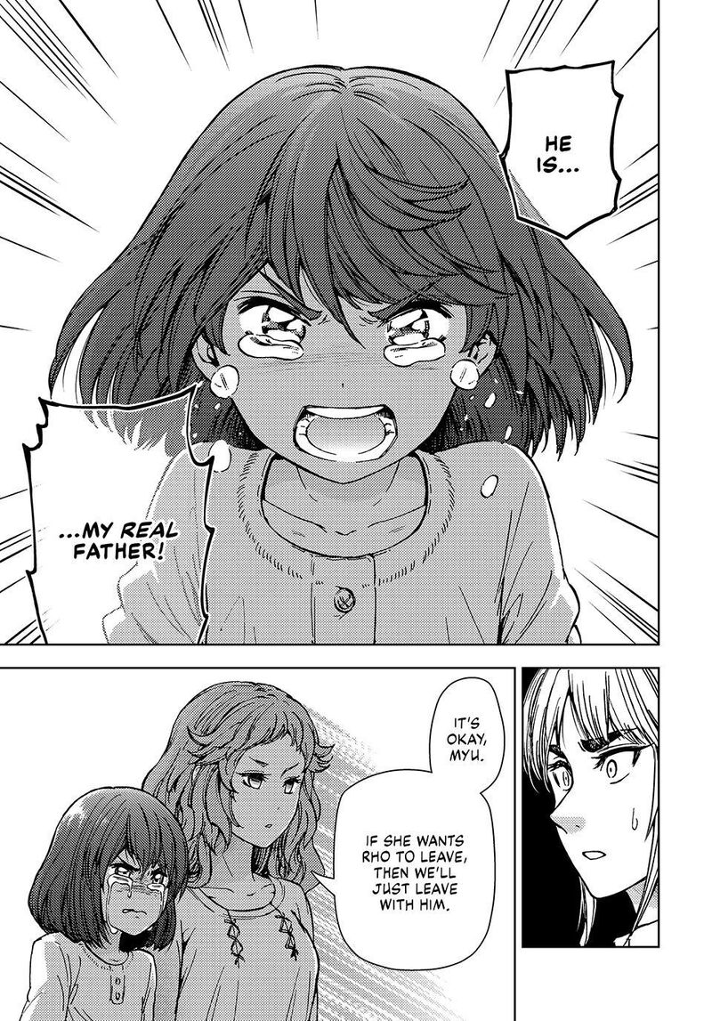 Dungeon Sherpa: Meikyuu Michisaki Annainin Chapter 35 - Page 23