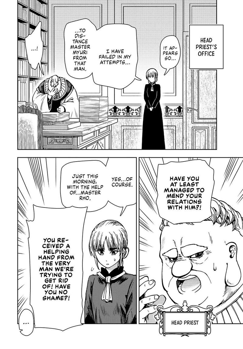 Dungeon Sherpa: Meikyuu Michisaki Annainin Chapter 35 - Page 28