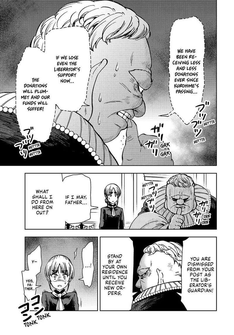 Dungeon Sherpa: Meikyuu Michisaki Annainin Chapter 35 - Page 29