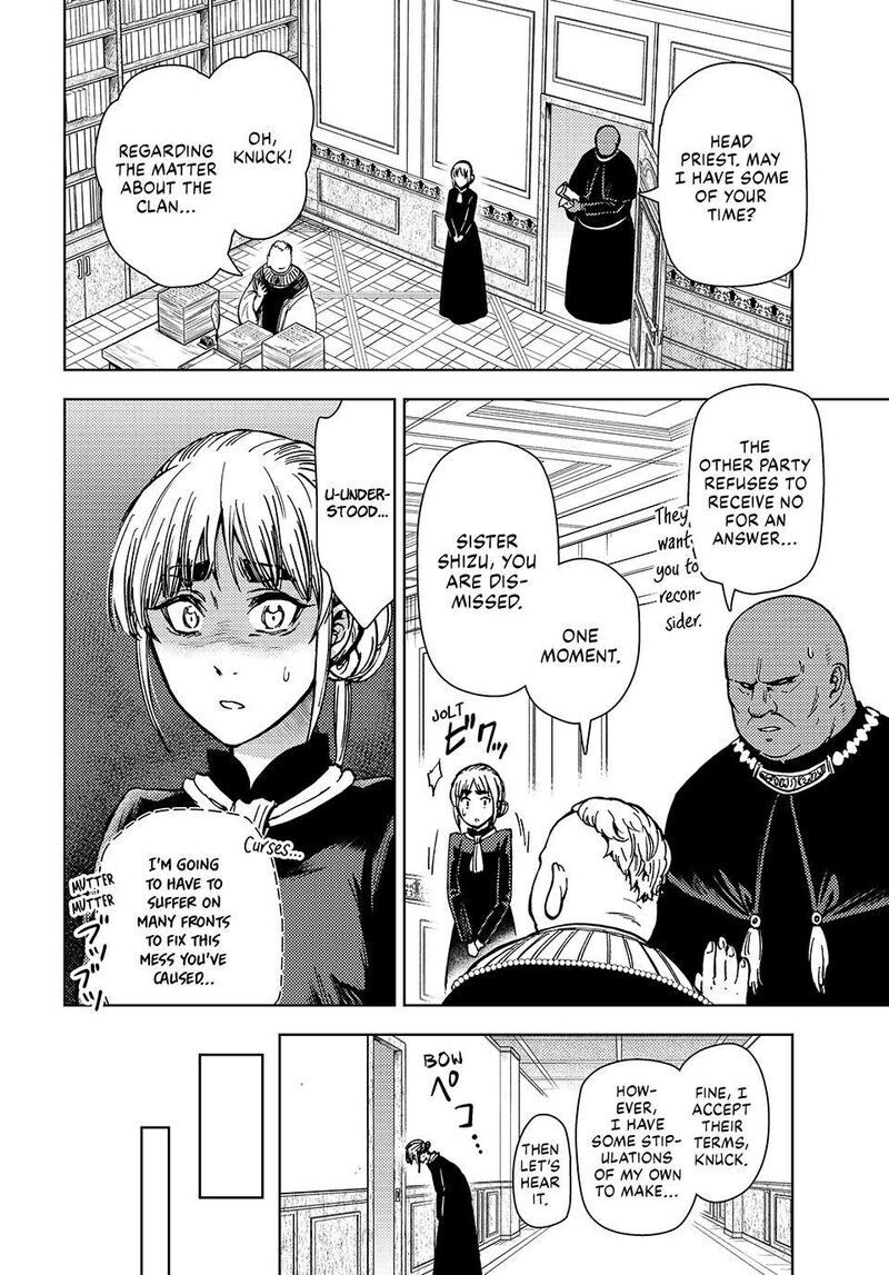 Dungeon Sherpa: Meikyuu Michisaki Annainin Chapter 35 - Page 30