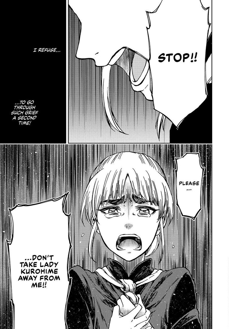 Dungeon Sherpa: Meikyuu Michisaki Annainin Chapter 35 - Page 35