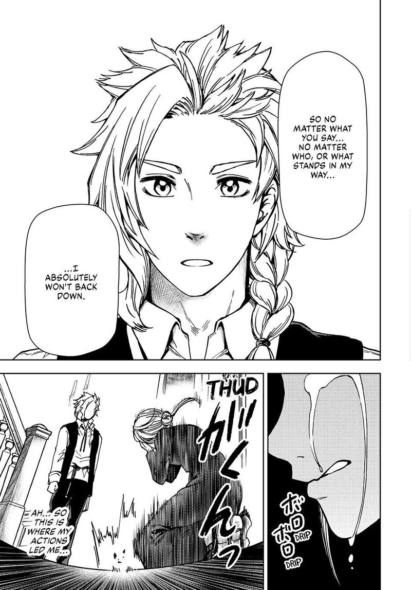 Dungeon Sherpa: Meikyuu Michisaki Annainin Chapter 35 - Page 39