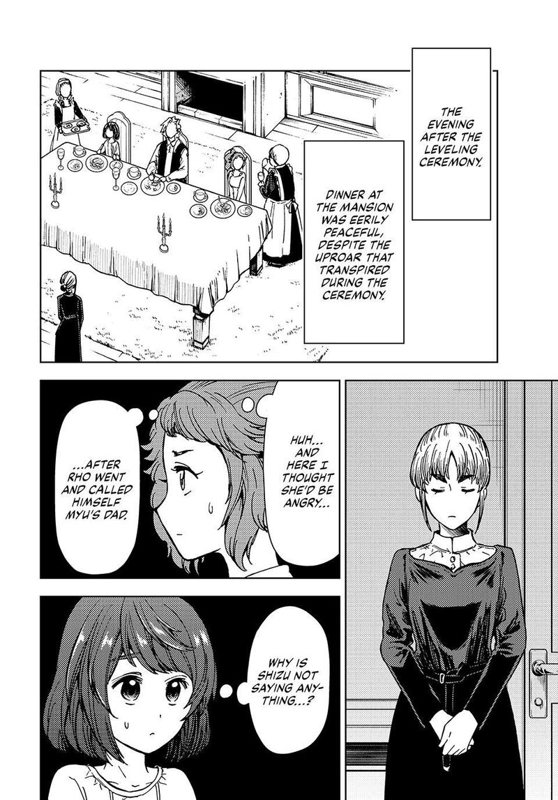 Dungeon Sherpa: Meikyuu Michisaki Annainin Chapter 35 - Page 6