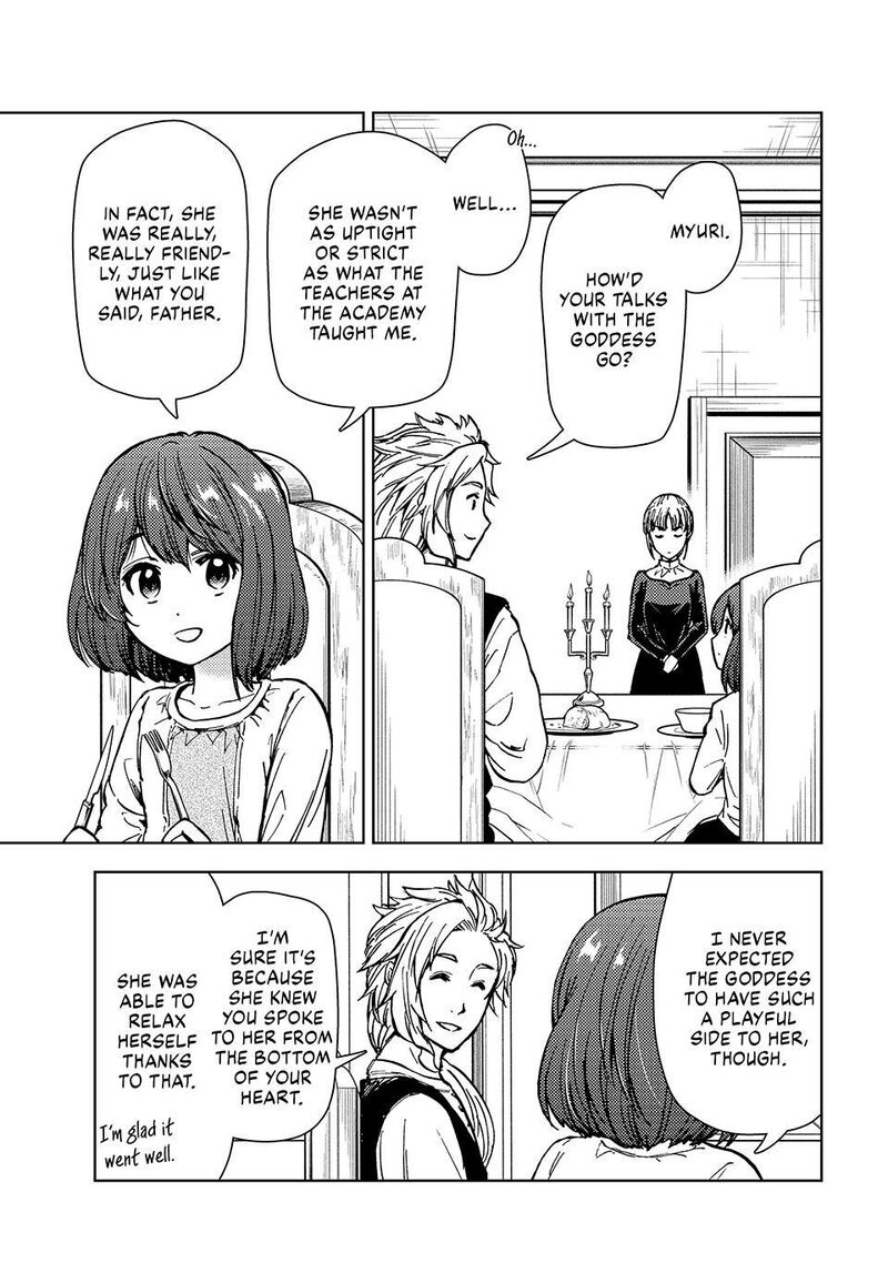 Dungeon Sherpa: Meikyuu Michisaki Annainin Chapter 35 - Page 7