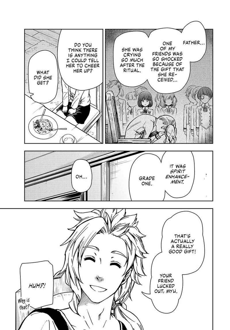 Dungeon Sherpa: Meikyuu Michisaki Annainin Chapter 35 - Page 9