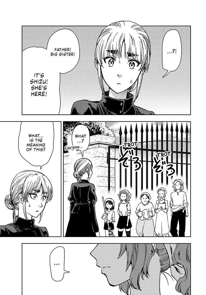 Dungeon Sherpa: Meikyuu Michisaki Annainin Chapter 36 - Page 11