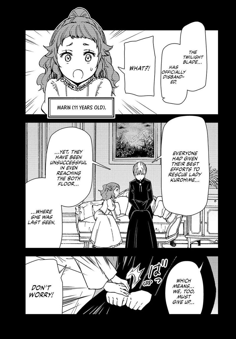 Dungeon Sherpa: Meikyuu Michisaki Annainin Chapter 36 - Page 13
