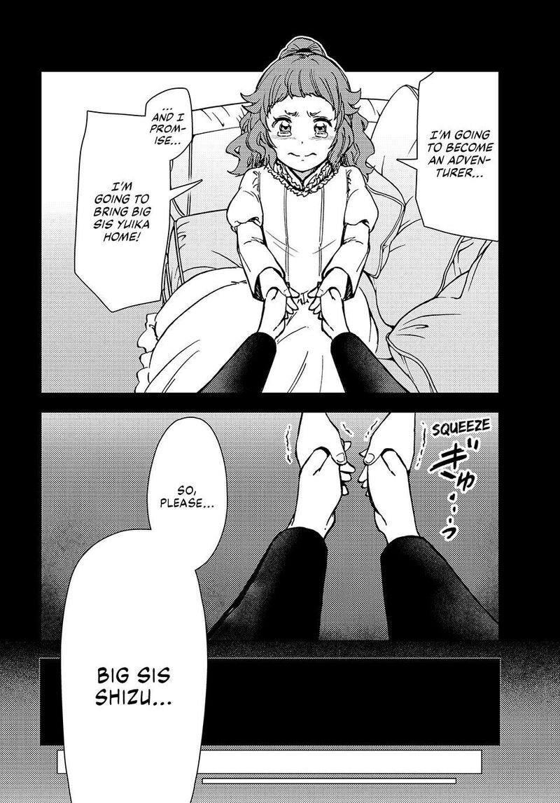 Dungeon Sherpa: Meikyuu Michisaki Annainin Chapter 36 - Page 14