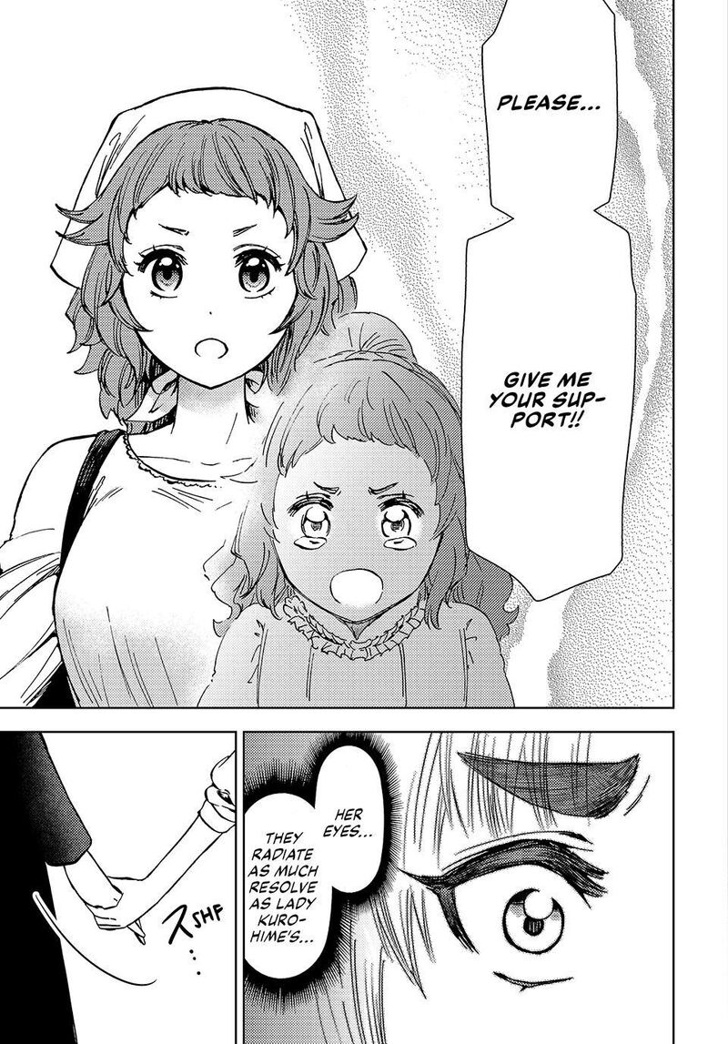 Dungeon Sherpa: Meikyuu Michisaki Annainin Chapter 36 - Page 15