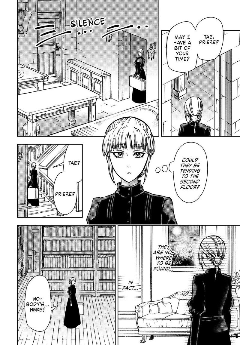 Dungeon Sherpa: Meikyuu Michisaki Annainin Chapter 36 - Page 2