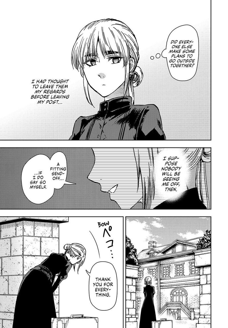 Dungeon Sherpa: Meikyuu Michisaki Annainin Chapter 36 - Page 3