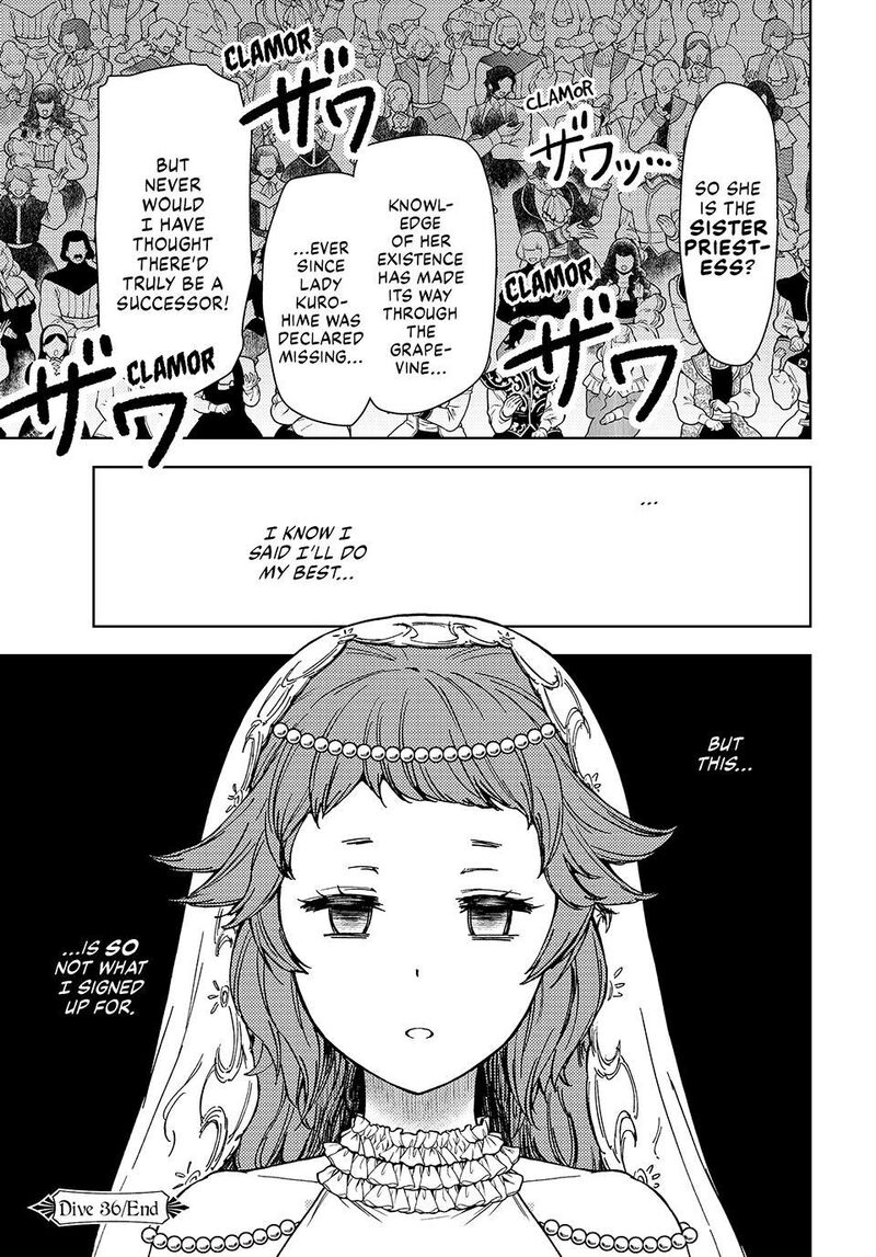 Dungeon Sherpa: Meikyuu Michisaki Annainin Chapter 36 - Page 35