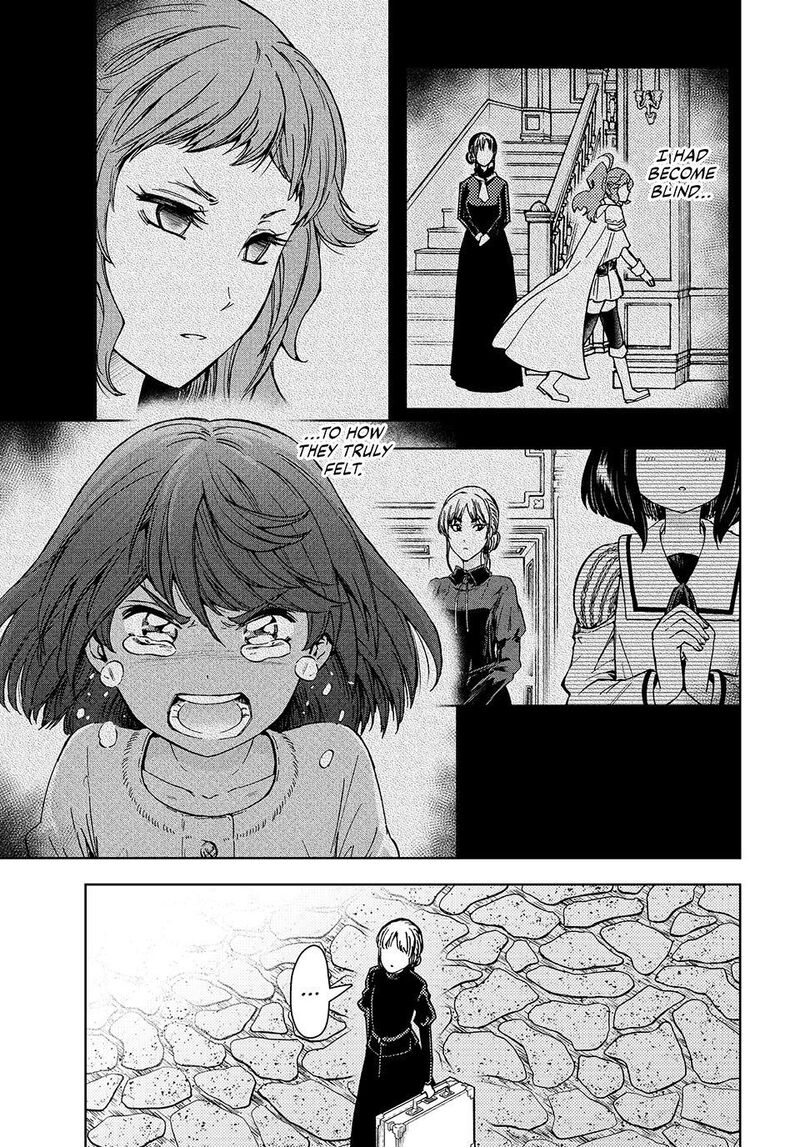 Dungeon Sherpa: Meikyuu Michisaki Annainin Chapter 36 - Page 5