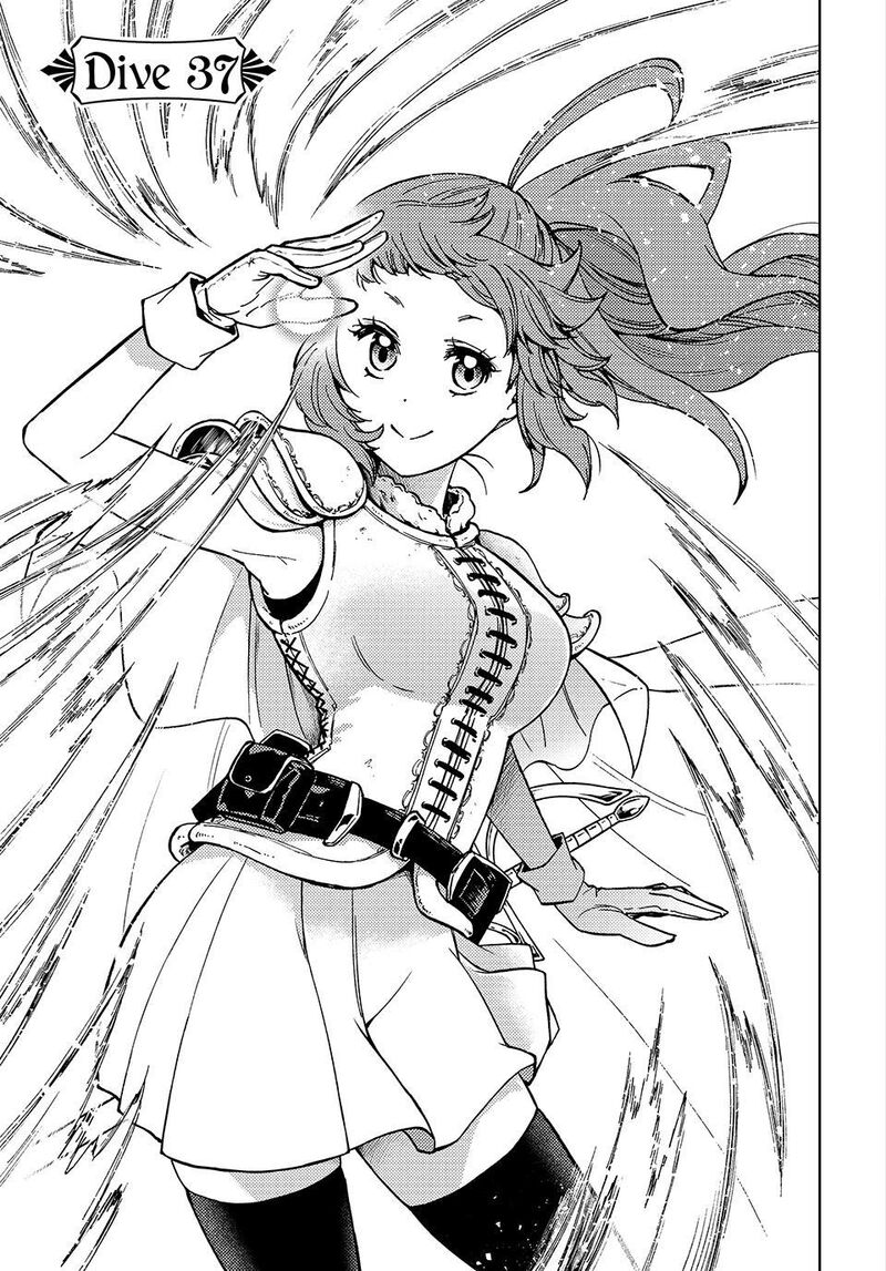 Dungeon Sherpa: Meikyuu Michisaki Annainin Chapter 37 - Page 1