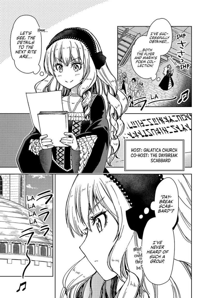 Dungeon Sherpa: Meikyuu Michisaki Annainin Chapter 37 - Page 11