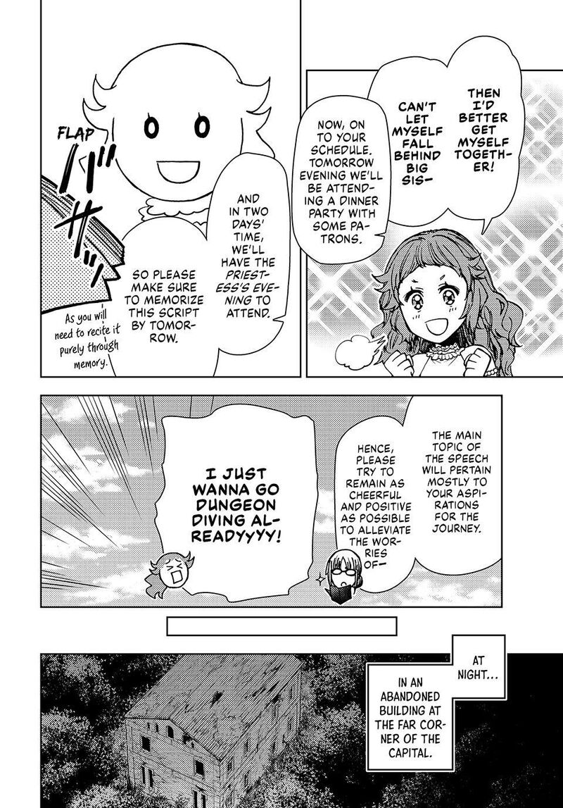 Dungeon Sherpa: Meikyuu Michisaki Annainin Chapter 37 - Page 16
