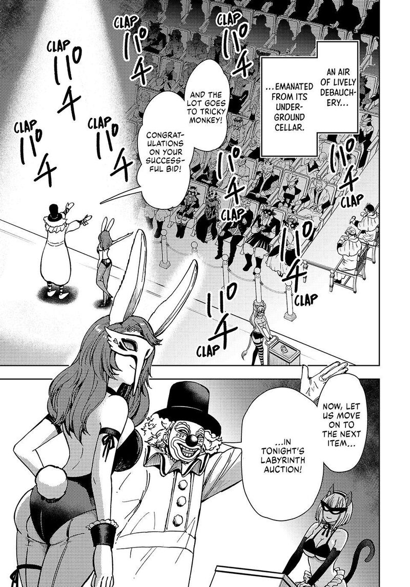 Dungeon Sherpa: Meikyuu Michisaki Annainin Chapter 37 - Page 17