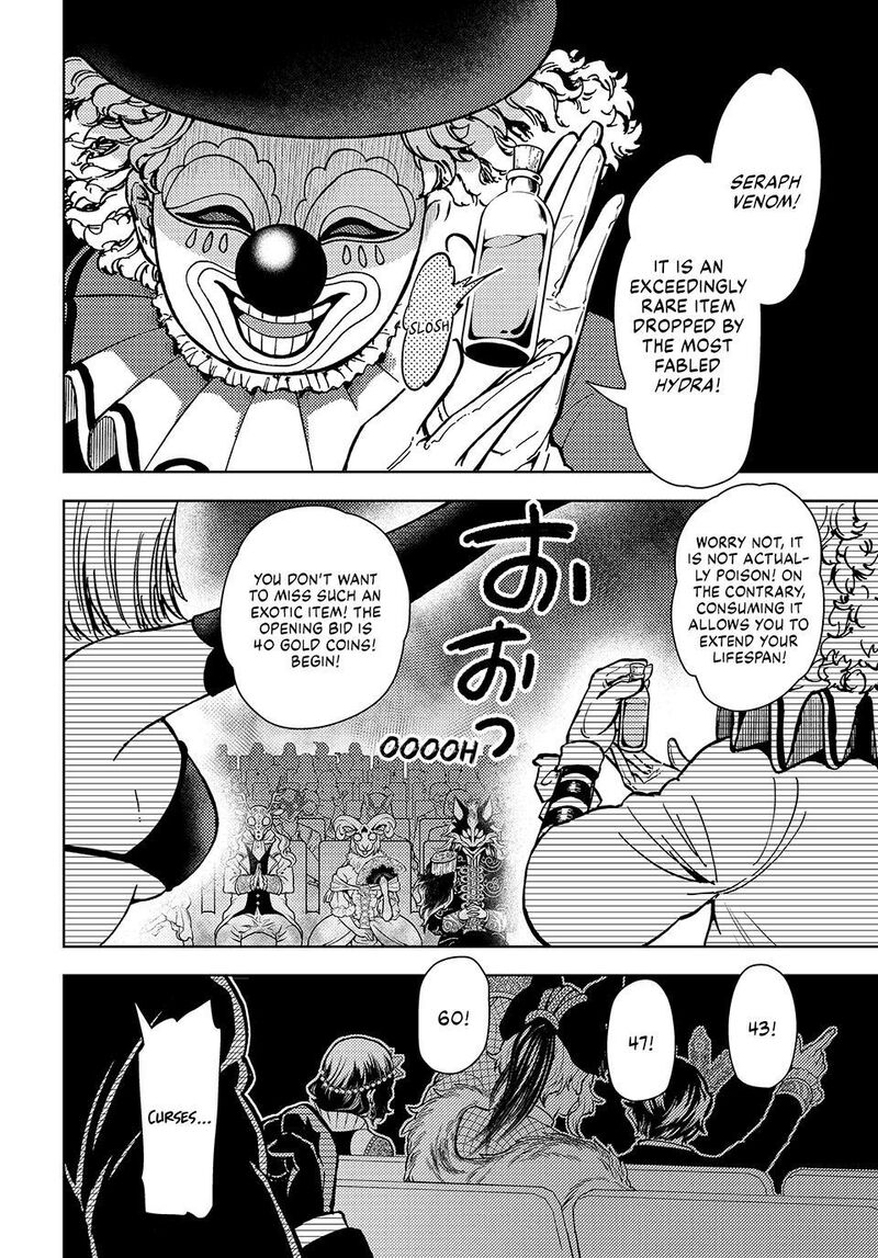 Dungeon Sherpa: Meikyuu Michisaki Annainin Chapter 37 - Page 18