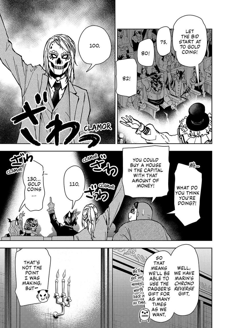 Dungeon Sherpa: Meikyuu Michisaki Annainin Chapter 37 - Page 21