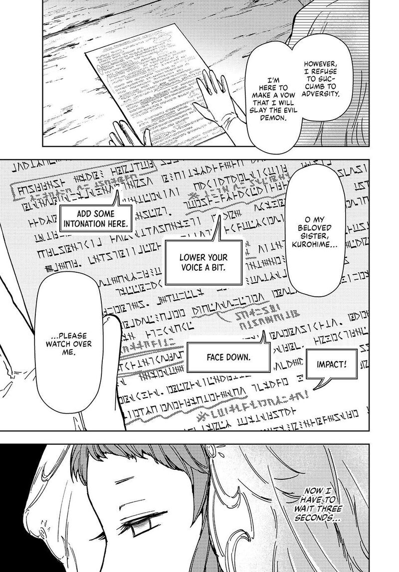Dungeon Sherpa: Meikyuu Michisaki Annainin Chapter 37 - Page 3