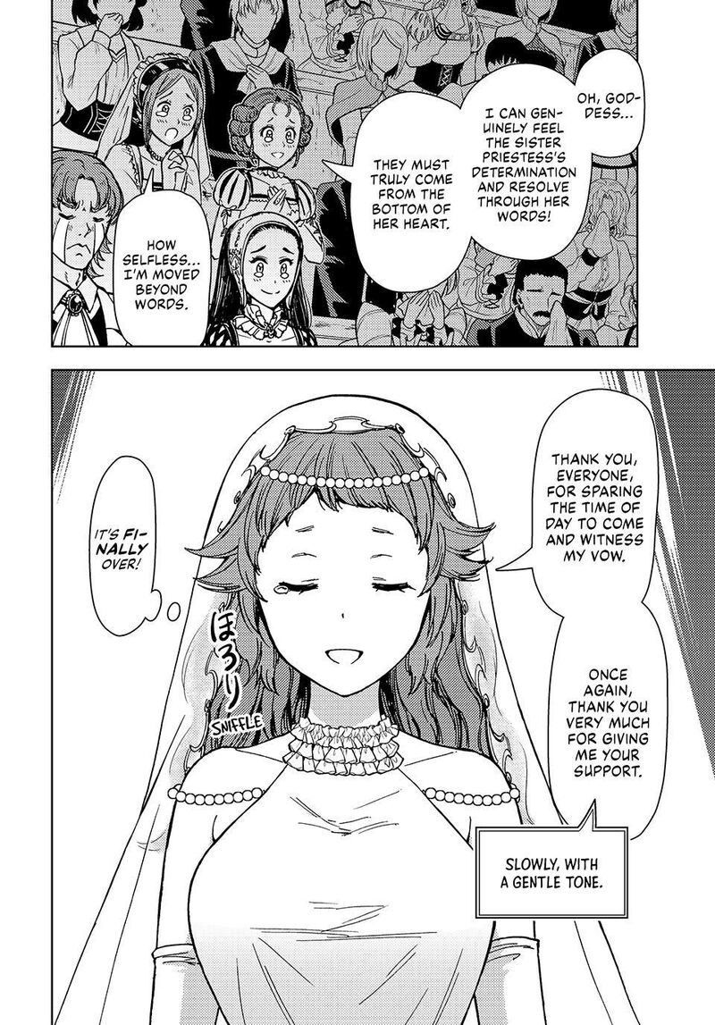 Dungeon Sherpa: Meikyuu Michisaki Annainin Chapter 37 - Page 4