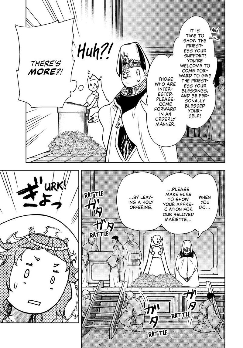 Dungeon Sherpa: Meikyuu Michisaki Annainin Chapter 37 - Page 5