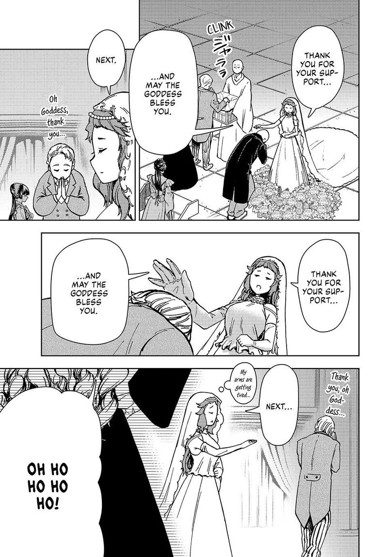 Dungeon Sherpa: Meikyuu Michisaki Annainin Chapter 37 - Page 7