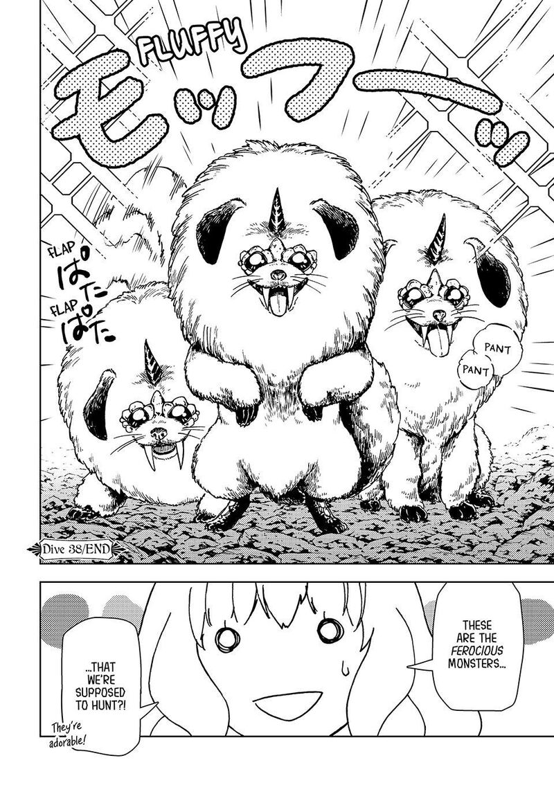 Dungeon Sherpa: Meikyuu Michisaki Annainin Chapter 38 - Page 42