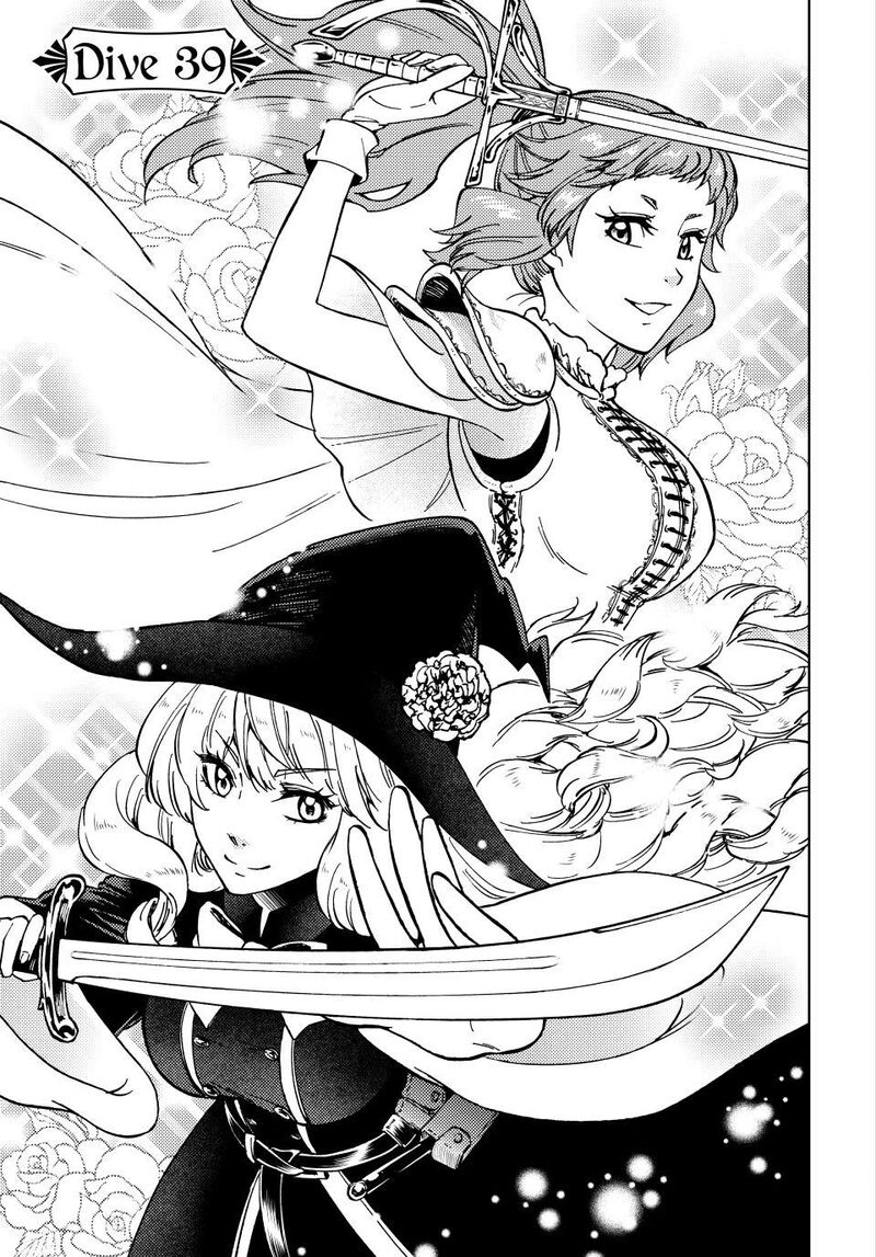Dungeon Sherpa: Meikyuu Michisaki Annainin Chapter 39 - Page 1