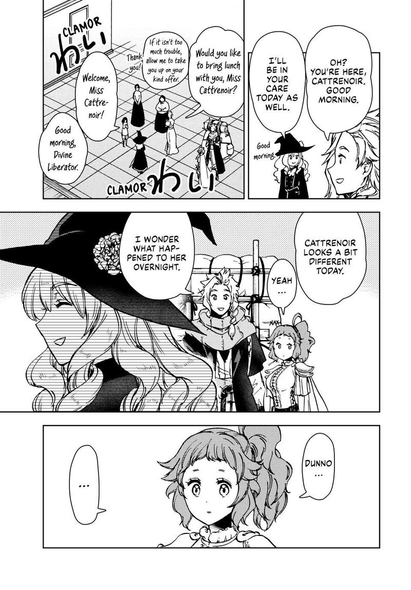 Dungeon Sherpa: Meikyuu Michisaki Annainin Chapter 39 - Page 35
