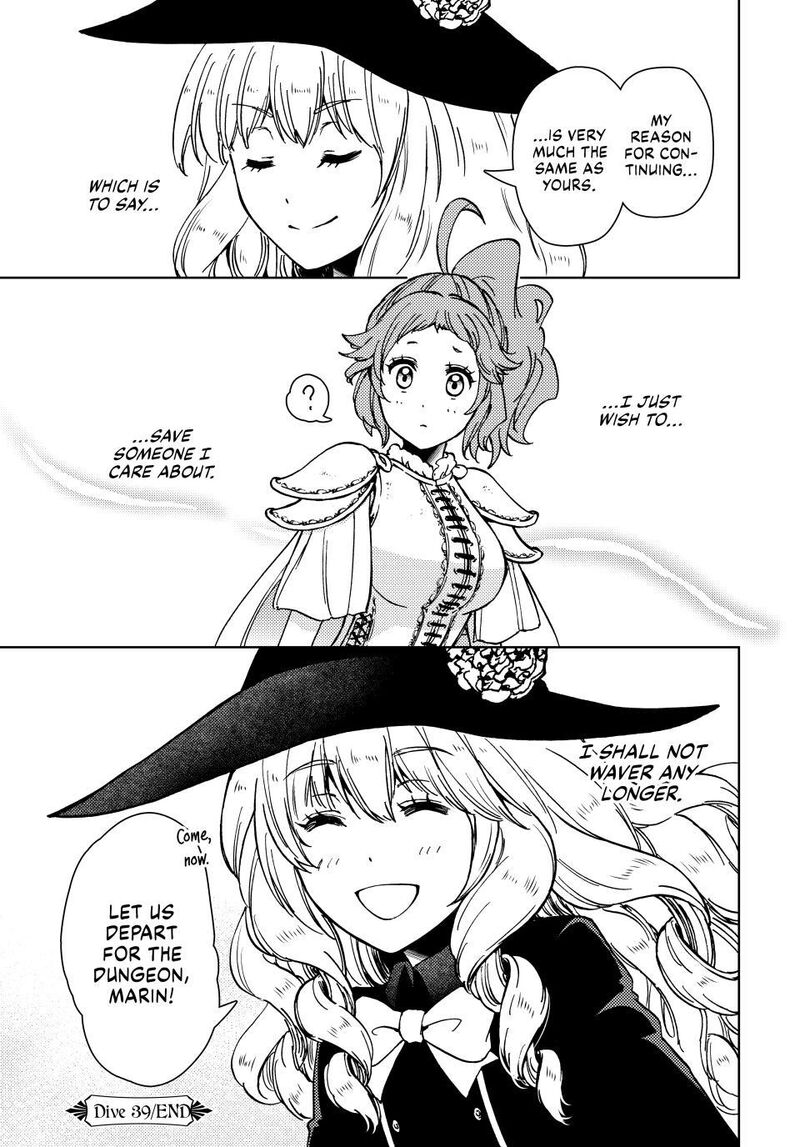 Dungeon Sherpa: Meikyuu Michisaki Annainin Chapter 39 - Page 39